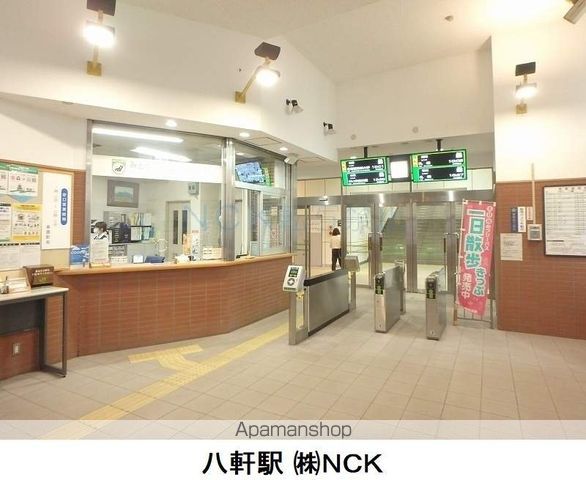 クレセリア新川の周辺写真