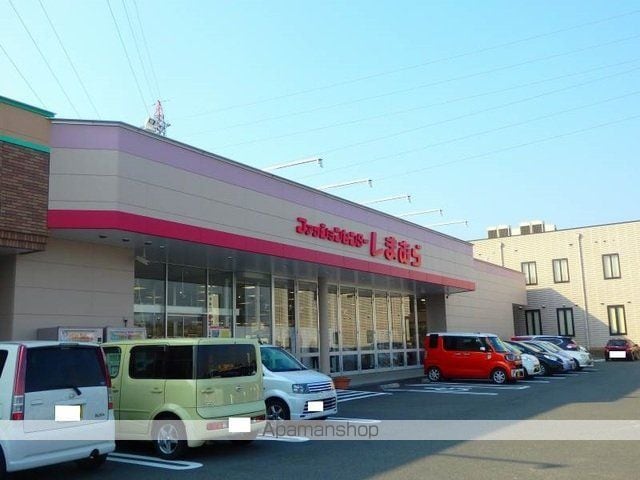 スプリングフィールド IIの周辺写真