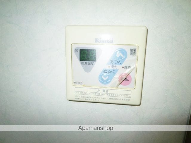 アンビシャスの内装写真
