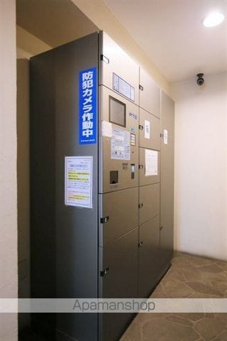 レナトゥス四谷のその他写真