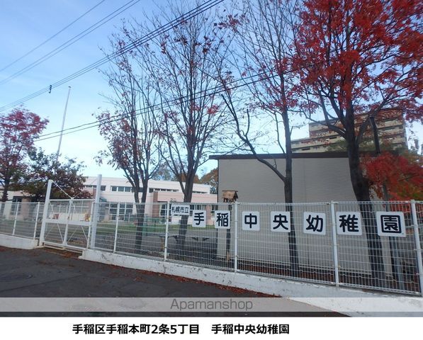 スリーステージの周辺写真