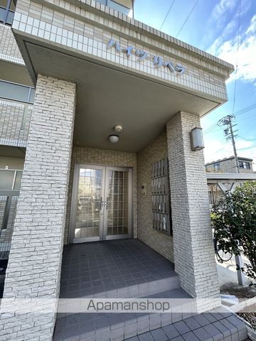 ハイツリベラの外観写真
