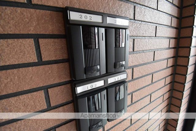アンティリス平岸のその他写真