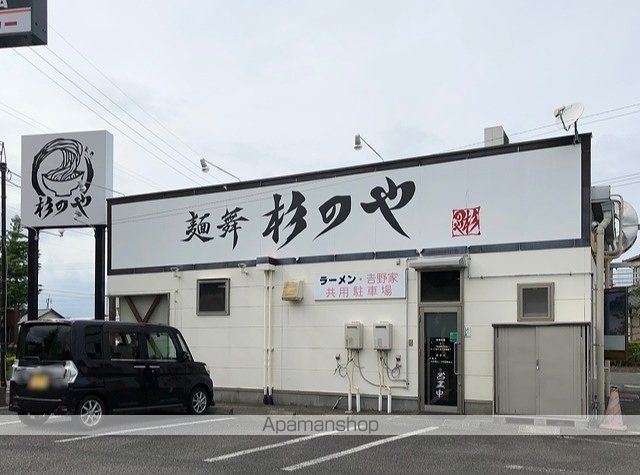 ヴィラコート西中田の周辺写真