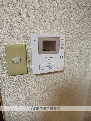 パストール恩田の内装写真