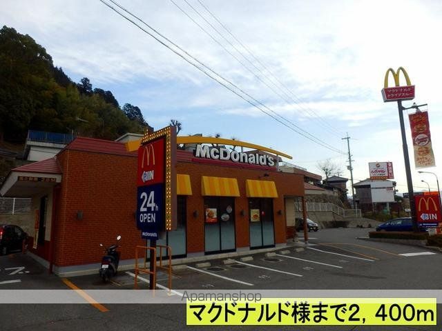 シャン・ド・フルールの周辺写真