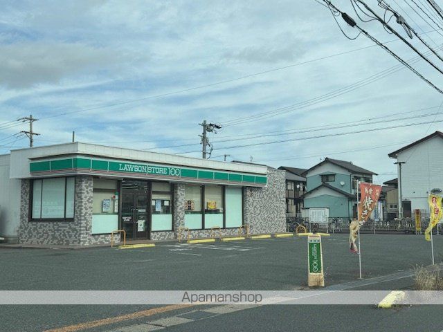オリオンパークの周辺写真