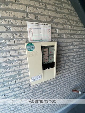 フェバリットのその他写真