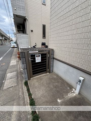 バーンメアオパトナムのその他写真