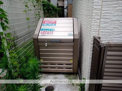 クレイノ市谷台町[1K/20.02m2]の共用部1