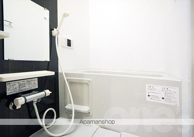フルマーレの内装写真