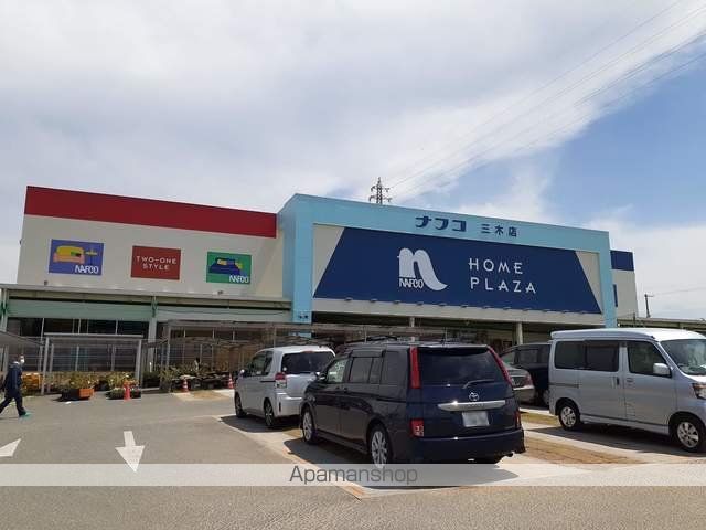プラーノの周辺写真