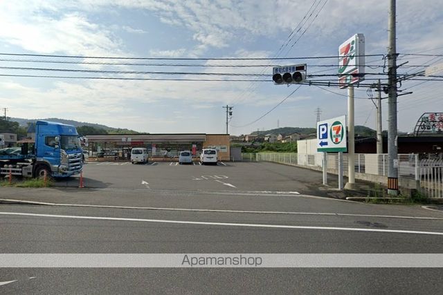 ラムセスの周辺写真