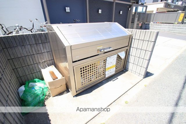 アーク船橋のその他写真