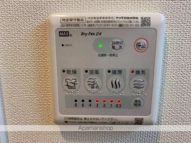 STARVISの内装写真