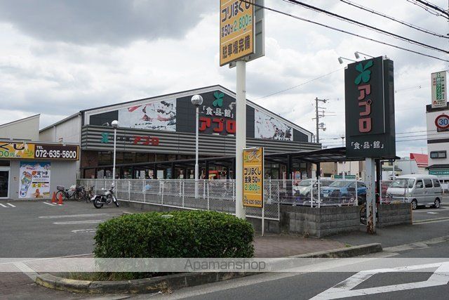 丸矢マンションの周辺写真