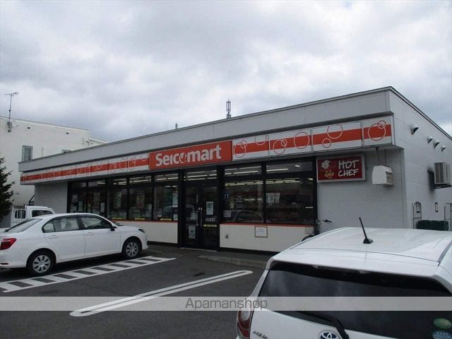 13条ハイツの周辺写真