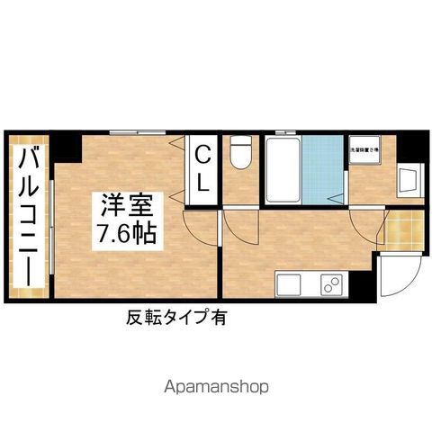 LEXCEED IZUMIの間取り写真