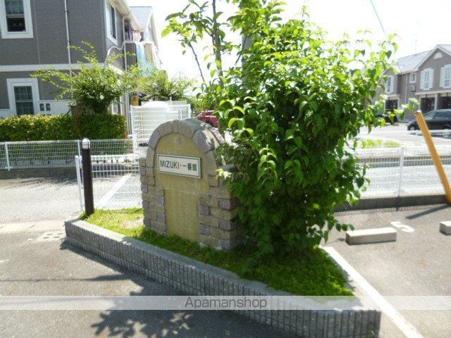 MIZUKI一番館Aの玄関写真