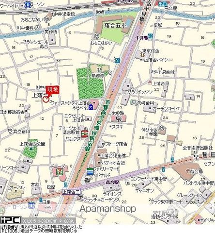 スカイコート新宿落合第5の周辺写真