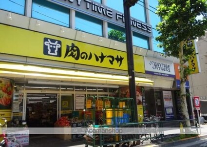 ラクラス杉並方南町[1K/20.32m2]の周辺1