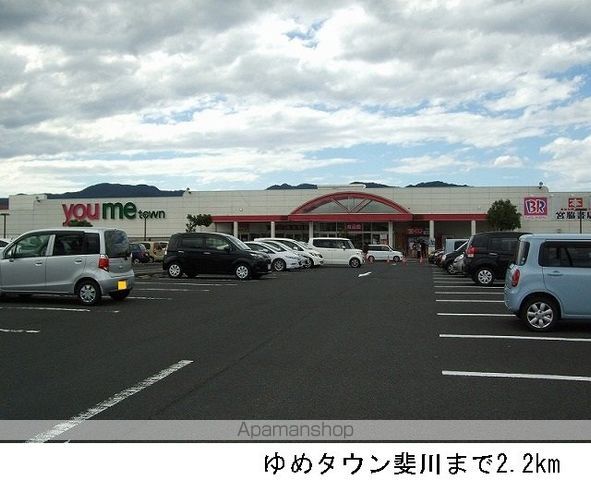 ピュアーズ06 Bの周辺写真