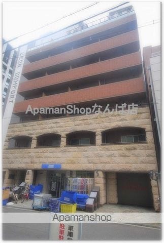 ヒズイマージュ北浜の外観写真