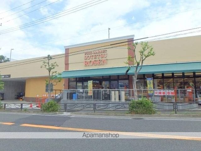 グリーンテラスの周辺写真