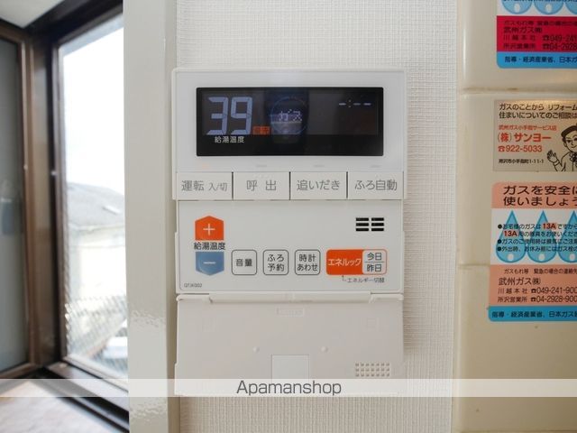 サンパレス沙羅の内装写真