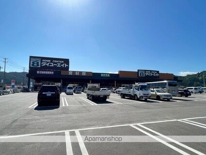 ｍｉｎｅ[1LDK/37.63m2]の周辺2