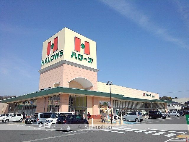 モデルノパラッツォ リモーネAの周辺写真