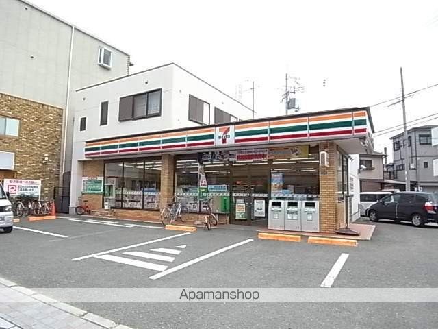 ソリオ北園田の周辺写真
