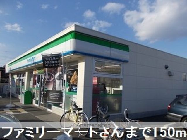 フィレール デュ トラジャVIの周辺写真