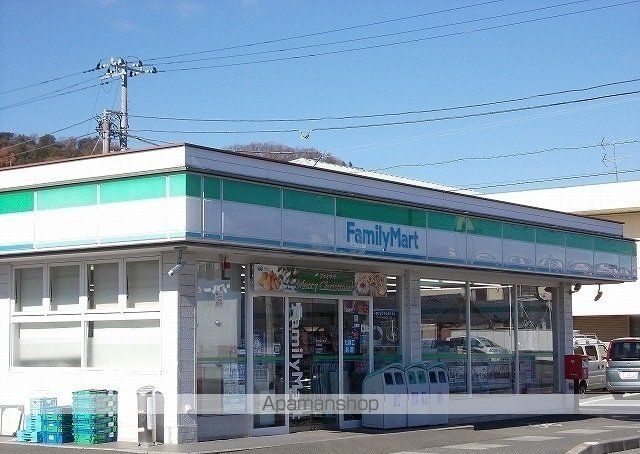 コンフォートR&Kの周辺写真