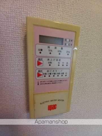 ハイツ山光の内装写真