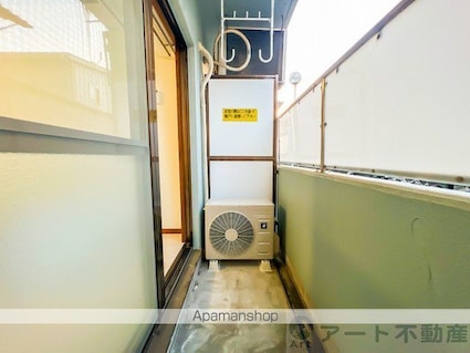 第７永井マンション[1K/23.22m2]のバルコニー