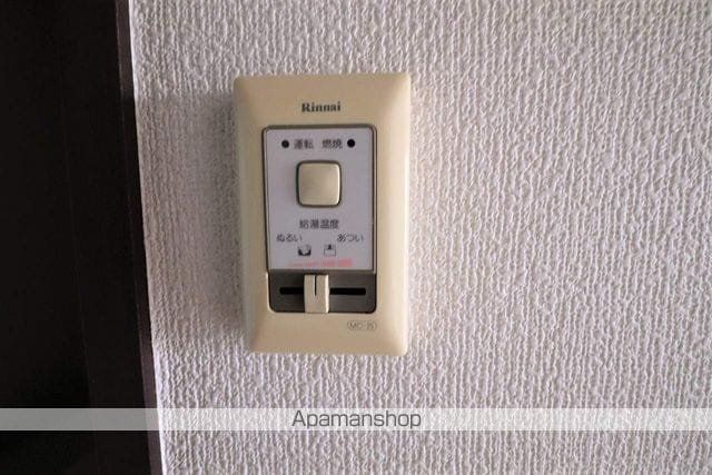スローブハイムの内装写真