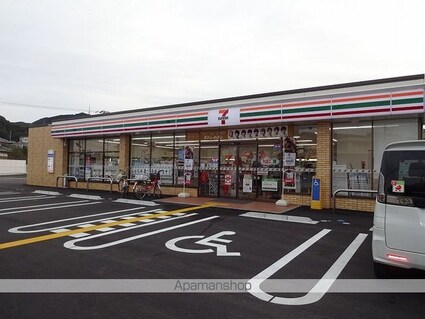 ラ・フォーレ朝倉[2DK/44.1m2]の周辺7