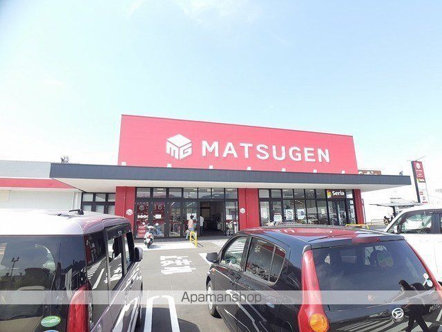 カサ マドリーナ Iの周辺写真