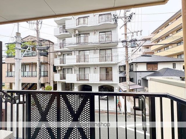 GREENのその他写真