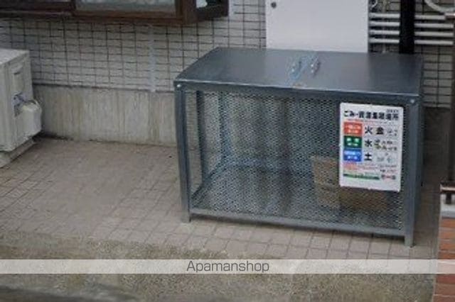 クロノス南橋本3丁目のその他写真