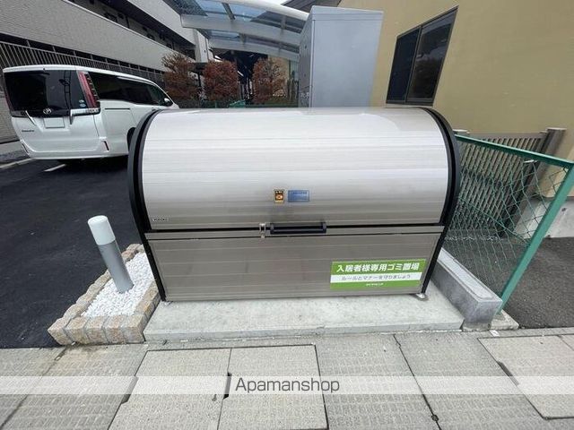 コラージュくりたの内装写真