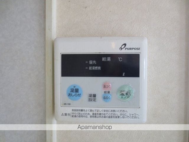 フォレストイン小路の内装写真