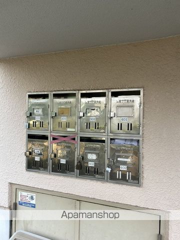 サクセスすずきのその他写真