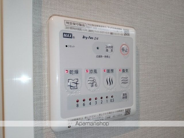 ファーストフィオーレ江坂垂水町の内装写真