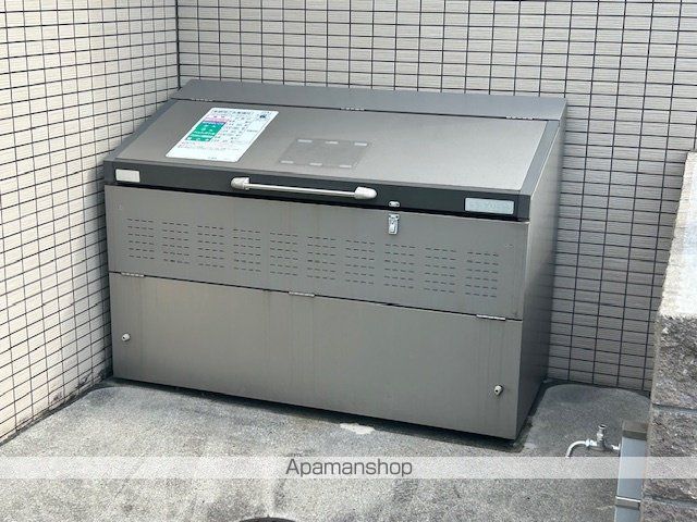 シェリールIIのその他写真