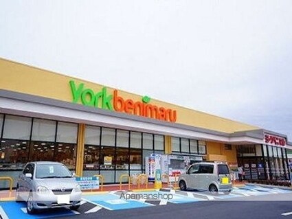 クラールⅦ[1LDK/48.35m2]の周辺2