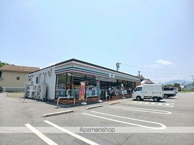 BANZO IIの周辺写真