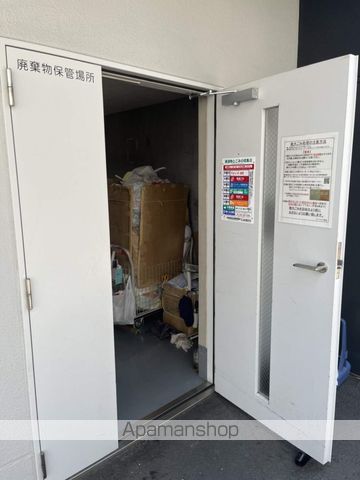 ドゥーエ二子新地のその他写真