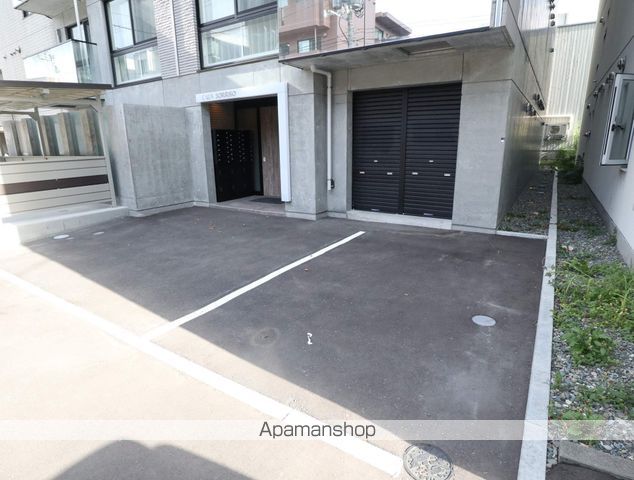 CASA SORRISOのその他写真